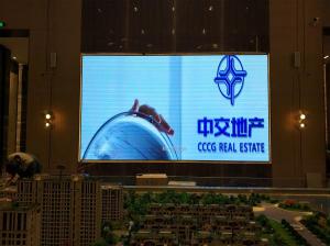 某房(fáng)地(dì)産