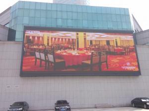 杭州餘杭大(dà)廈