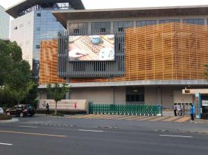 泰普森(sēn)集團