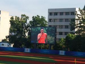 浙江大(dà)學城(chéng)市(shì)學院