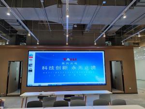 杭州某上(shàng)市(shì)企業(yè)