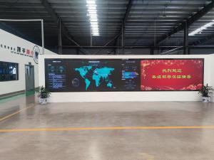 上(shàng)市(shì)公司企業(yè)