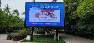 國(guó)家(jiā)公園