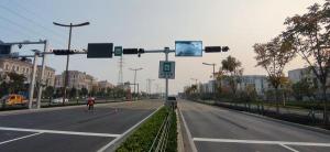 路(lù)政高(gāo)速